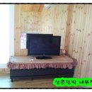 횡성산촌민박 이미지