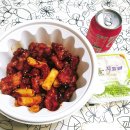 남양주 오남 맛집 숯불향 솔솔 지코바치킨 순살양념구이 후기