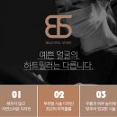 라인필의원 이미지