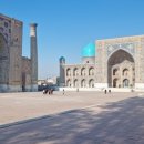 사마르칸트(SAMARQAND) 이미지