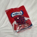 유행 | 젤리 얼먹 - 편의점/다이소 젤리 얼려먹기 유행 후기 식감 맛평가 내돈내산