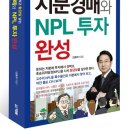 도서출판 채움