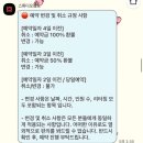 명성사진관 - 창녕군 옥만길 38 | 스튜디오 점포 | 크리스마스 코지룸 | 전포 크리스마스 사진관 후기 | 내돈내산 | 전포 사진관
