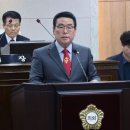 금마의원 이미지