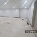 한솔구내식당 - 서구 보도진로18번길 24-1 | 한솔구내식당