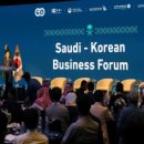 중동119안전센터 이미지