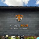 발리휘트니스(BALI Fitness) 이미지