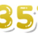 프라이덴치과의원 이미지