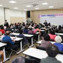 노인회지회 이미지