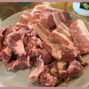 미조뒷고기 이미지