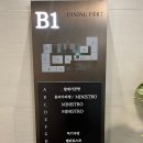 켈리 토스트 카페 강남구청역점 네이버블로그
