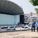 서대전야외공연장 네이버블로그