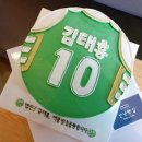프로미케이크