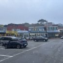 GS25대진항점 이미지