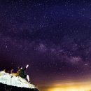 별밤 - 거제시 | 별밤