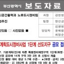 금곡2천 이미지