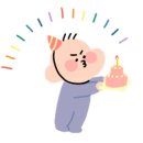 우리가 사랑했던 그날 이미지