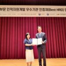 썬자원개발 이미지