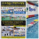 가을탐방(성인) 이미지