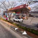 좋은주유소 이미지