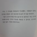 에이엘디(ALD)