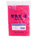 판다고