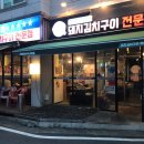 광장28호 이미지