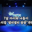 팡팡PC 티스토리