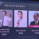 최영민 동물의료센터 이미지