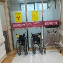 위캔두신경과의원