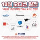 윤댄스아카데미 이미지