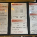 리조트횟집