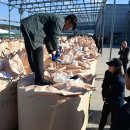 진주중부농업협동조합 이미지