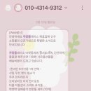 H3624 네이버블로그