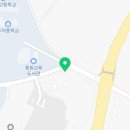 창전길 226(주덕읍) 네이버블로그