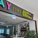 수석당구장 | [경북 청송 여행] 소노벨 청송_힐링 가족여행 추천(주왕산 인근 온천)