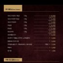 소담촌광명소하점 이미지