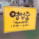 황칠오리정식당 이미지