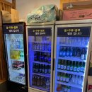 황금대패 이미지