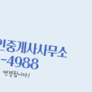 연산면사무소 이미지