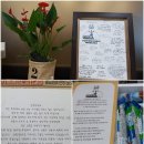 베데스다병원 이미지