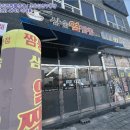 김해대로 2400번길 네이버블로그
