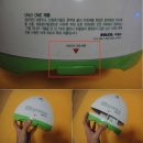 솔고바이오메디칼 | 삼림욕기/아토피/피부질환/천식/호흡기 질환/솔고바이오메디칼] 피톤치드 원액 100% 함유한 피톤치드...