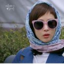 디엠씨 안경원 이미지