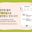 T-매니저 이미지