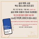 물음표 노래연습장 네이버블로그