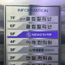 클럽컬리넌 이미지