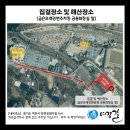 달빛소풍 이미지