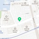 은혜컴퓨터크리닝 이미지