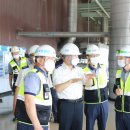 명인발전소 이미지